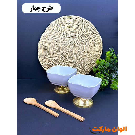 Golden Dessert Cup