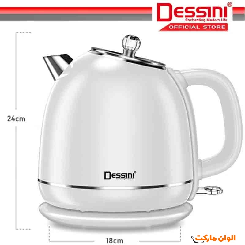 پخش-کتری-برقی-مدل-دسینی-dessini-تک-و-عمده-s026