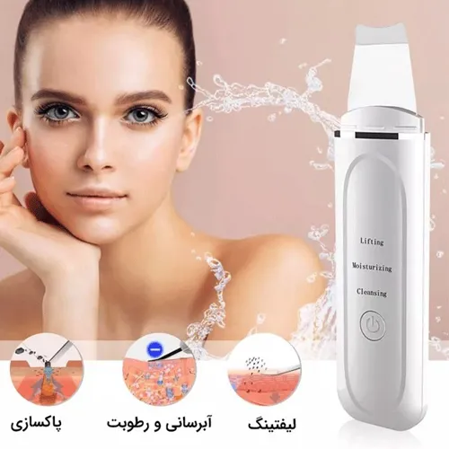 Play-auto-face-new-model-code-g5269