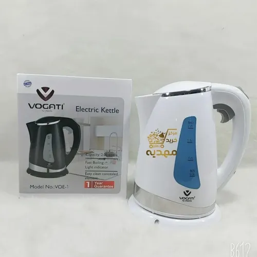 Electric kettle, new model, code g5270