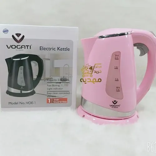 Electric kettle, new model, code g5270