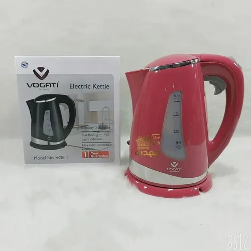 Electric kettle, new model, code g5270