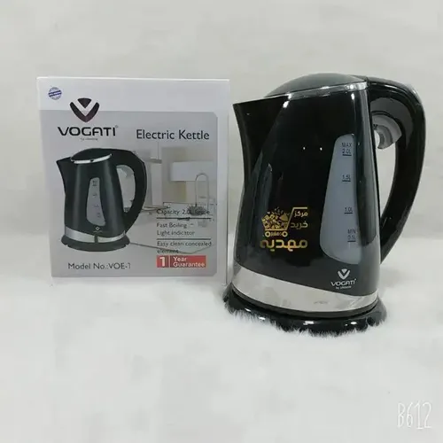 Electric kettle, new model, code g5271