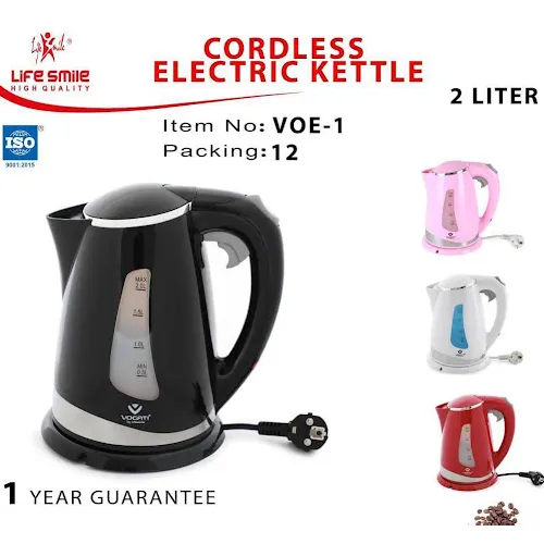 Electric kettle, new model, code g5271