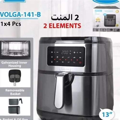  سرخ‌کن بدون روغن ولگا  مدل  VOLGA 141-Bتک و عمده کدP808