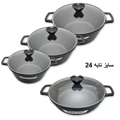 Doulton-brand-cast-iron-pan-size-24-single-and-bulk-distribution