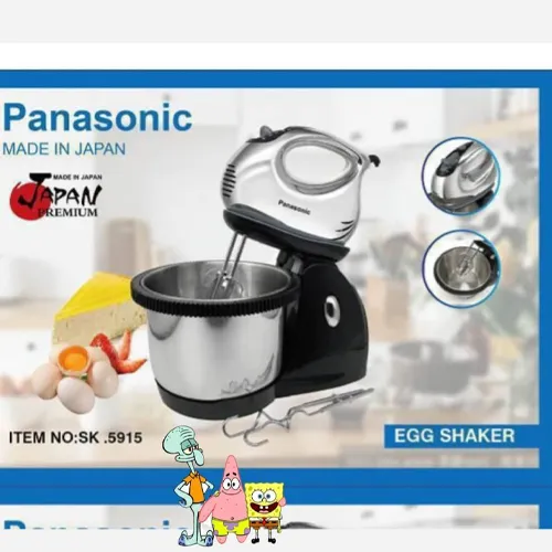 Mixer-new-model-code-g5292
