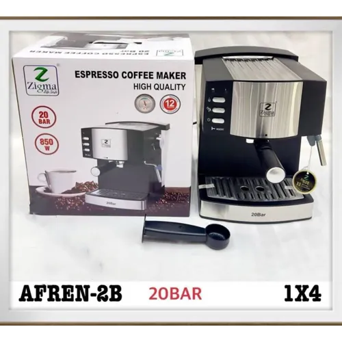 پخش اسپرسو ساز زیگما مدل AFREN2B فشار ۲۰ بارتک و عمده کد G5295