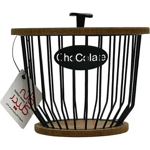 پخش-شکلات-خوری-بلوط-گرد-مشکی-کد-e1150-تک-و-عمده