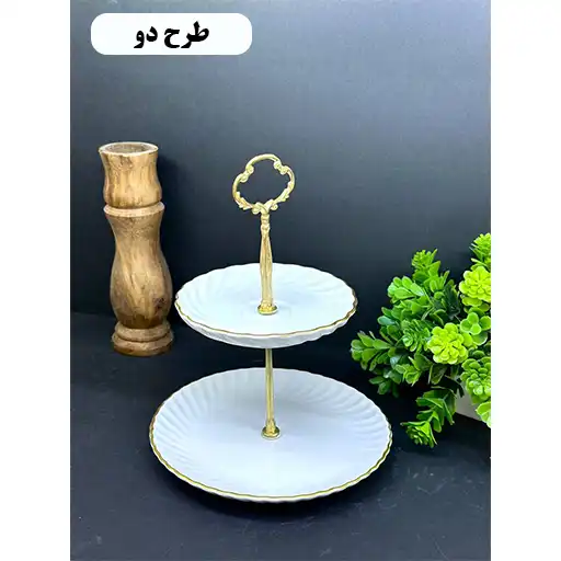 Two-Tier Gold Rim Candy Dish
