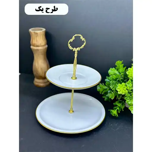 خرید نقل خوری دو طبقه  لب طلا تک و عمده کد L964