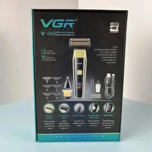 New model modified car radio code g5305