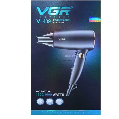 Hair dryer-new-model-code-g5308