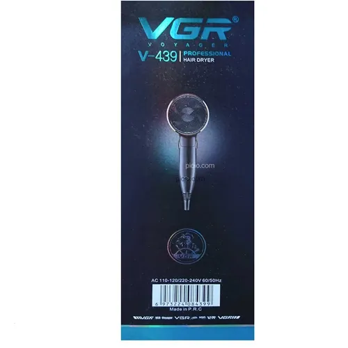 Hair dryer-new-model-code-g5308