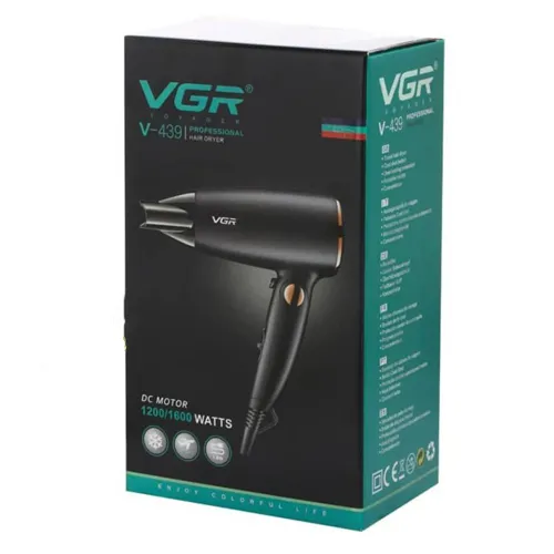 Hair dryer-new-model-code-g5308