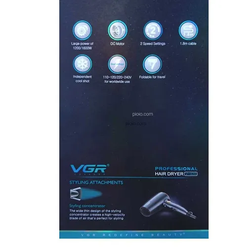 Hair dryer-new-model-code-g5308