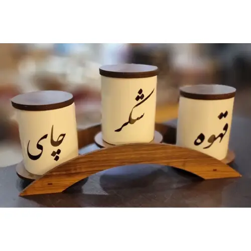 پا-سماوری-همراه-با-استند-کد-e1159-تک-و-عمده