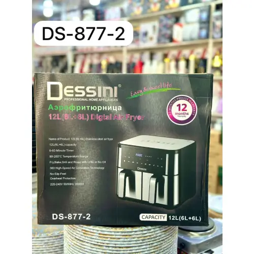 Twin-fryer-Design-12-liter-single-and-major-code