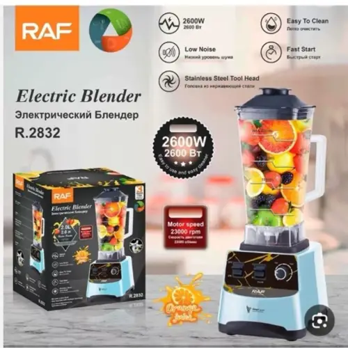 پخش مخلوط کن حرفه ای راف مدل R-2832 تک و عمده کد F1051