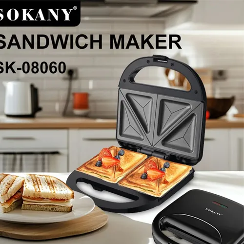 Snack-maker-new-model-code-g5325