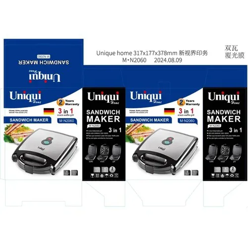Sandwich maker-new-model-code-g5327