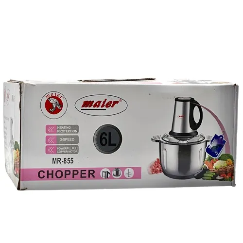 New model shredder-distributor-code g5333