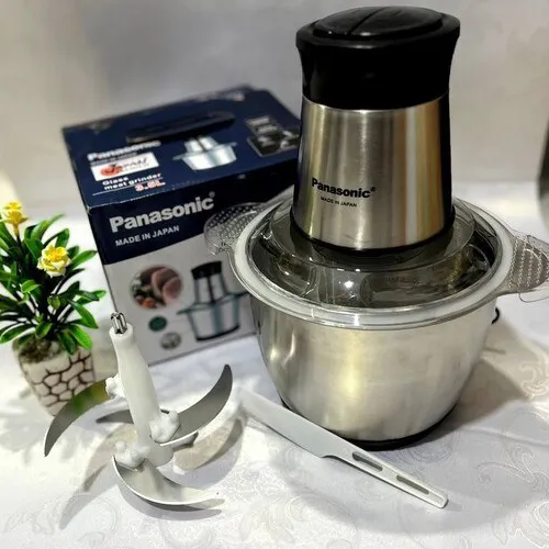 Shredder-new-model-code g5334