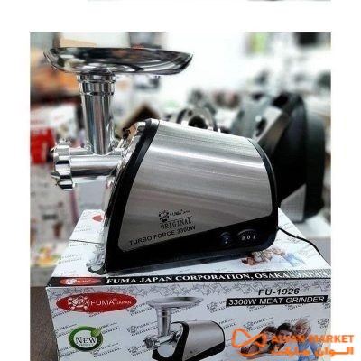 پخش چرخ گوشت فوما ژاپن  مدل FUMA FU-1926 تک و عمده کدG5341