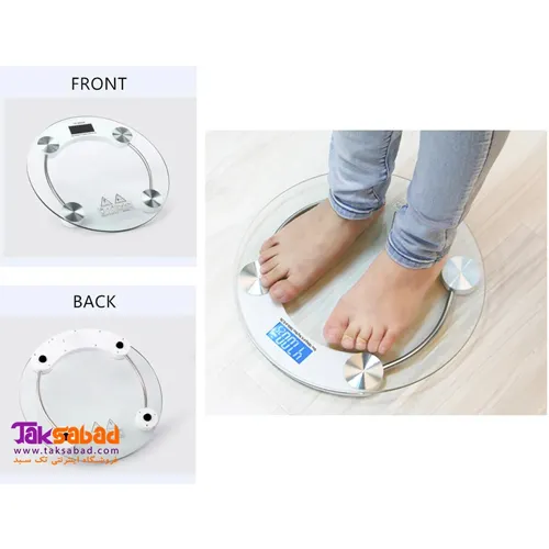 Digital-scale-playback-new-model-code-g5363