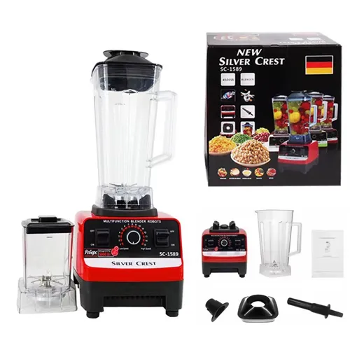 Mixer-new-model-code-g5364