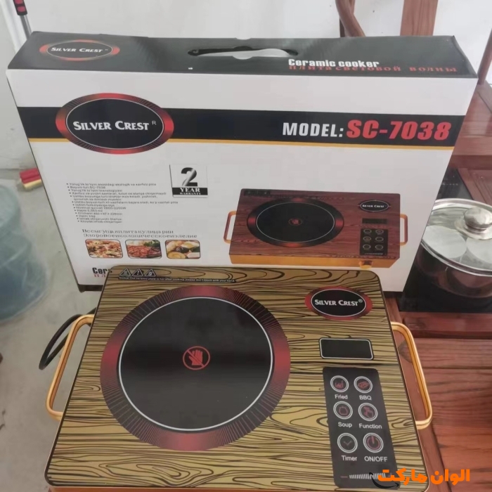 پخش  المنت گاز برقی سیلور کرست مدل SC-7032 تک و عمده کدP827