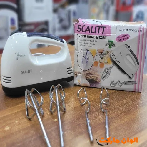 Electric mixer, new model, code g5370