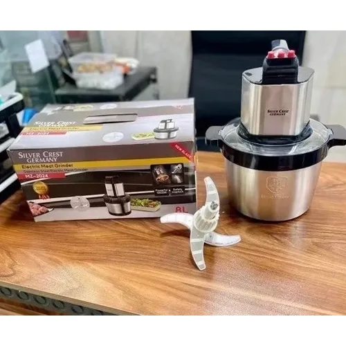 New model shredder code g5380