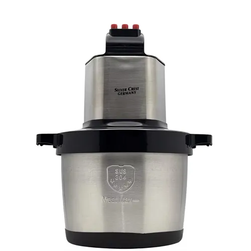 New model shredder-code-g5381