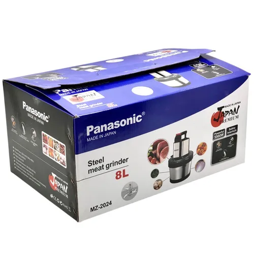 New-model-shredder-code-g5382