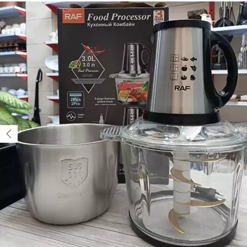 پخش خردکن دو کاسه 3 لیتری راف مدل R.7028 تک و عمده کدP849