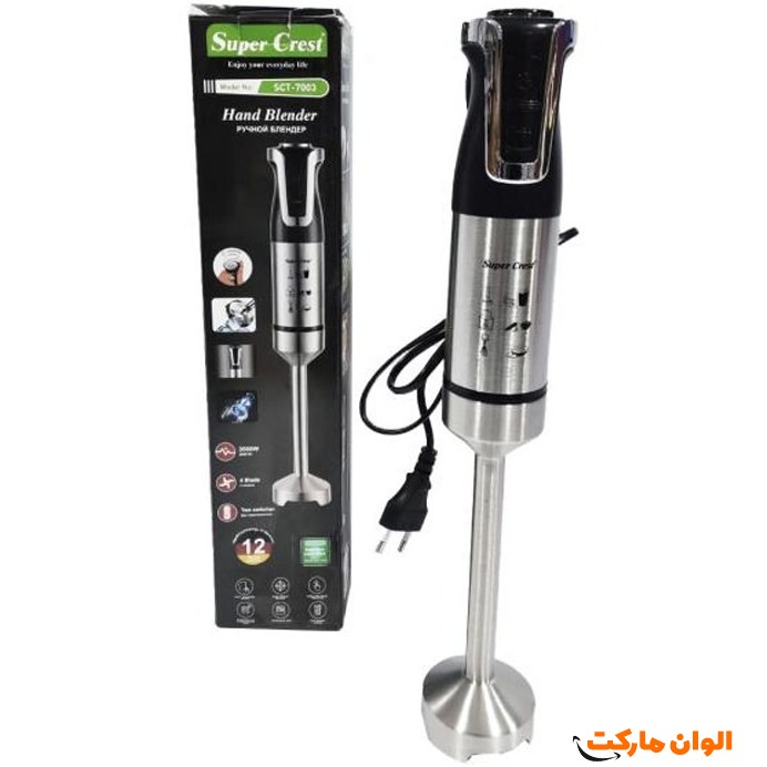 گوشت کوب تک کاره استیل مارک سوپر کرست مدلSCT-7003 تک و عمده کدP852