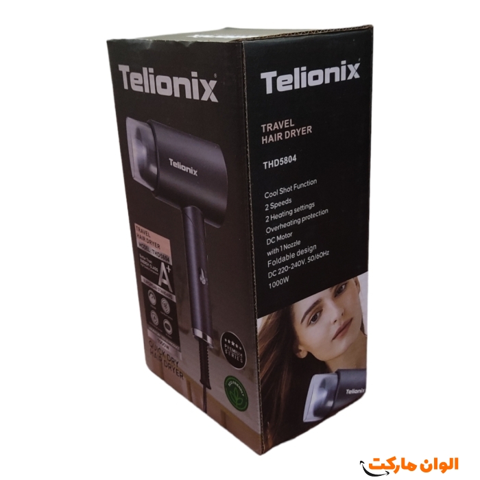 سشوار مسافرتی تلیونیکس مدل 5804 تک و عمده کدP854