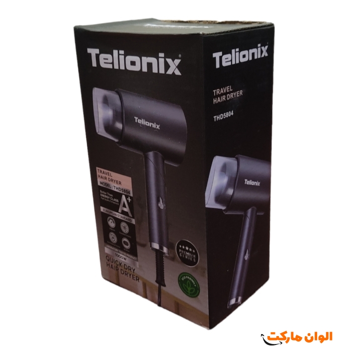 پخش سشوار مسافرتی تلیونیکس مدل 5804 تک و عمده کدP854