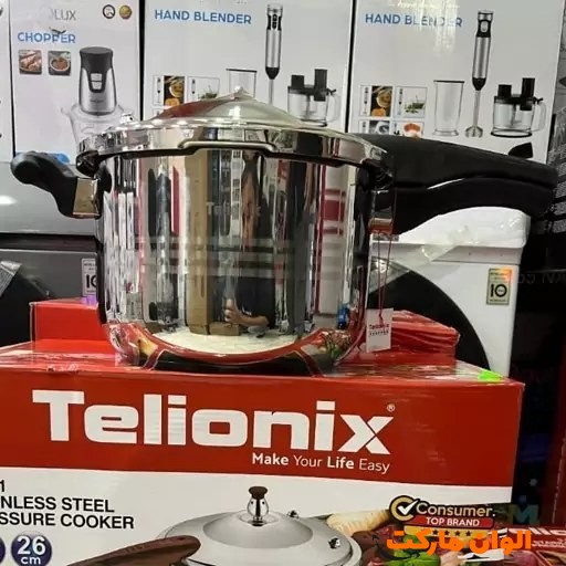 پخش زودپز برند تلونیکس سایز 9لیتری تک و عمده کدP856
