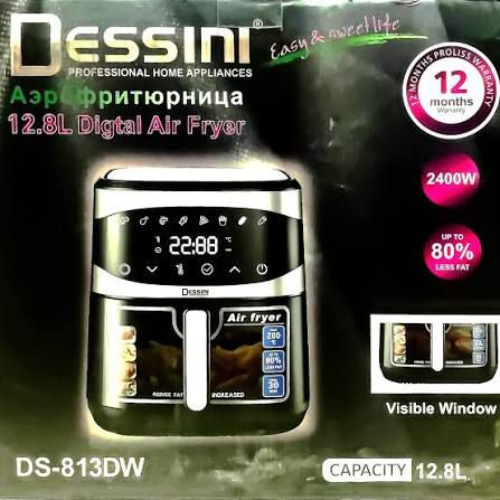 پخش-سرخ-کن-دسینی-کد-z2622