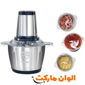 خردکن-تمام-استیل-مارک-کوکینگ-کد-k001