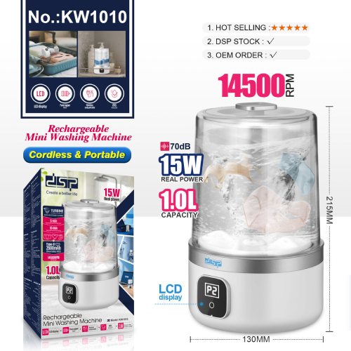 خرید-مینی-واش-دی-اس-پی-کد-z3145