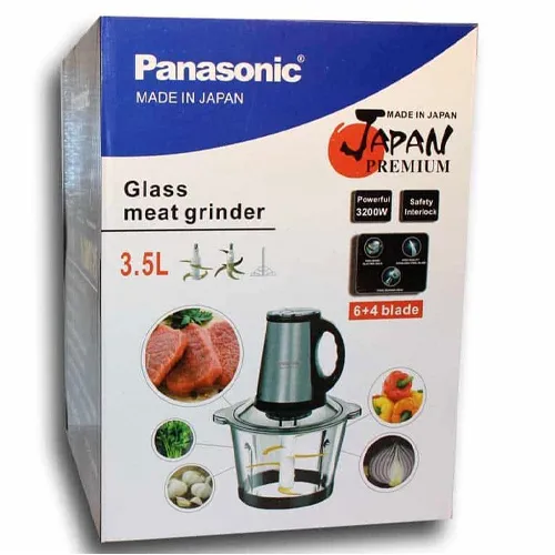 New model shredder code g5402