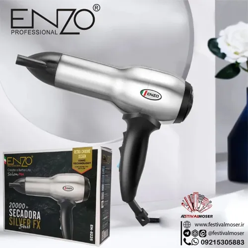 Hair dryer-new-model-code-g5405