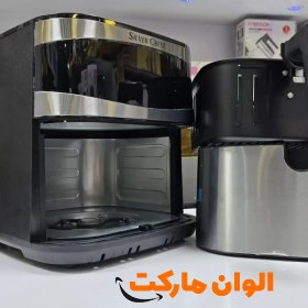 سرخ-کن-بدون-روغن-سلیور-کرست-کد-k021