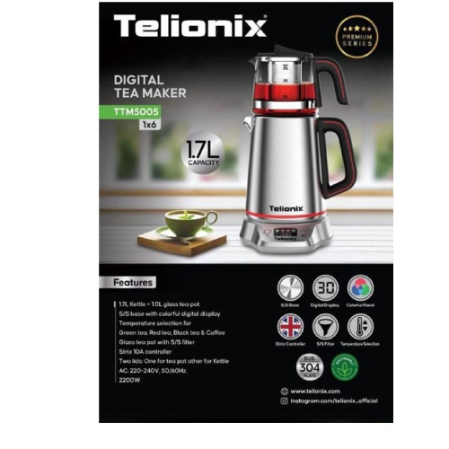 پخش  چایساز روهمی تلونیکس مدل TTM5005 تک و عمده کد Z2026