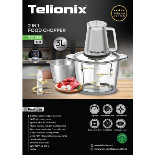 پخش خردکن ۳ لیتر دوکاسه تلونیکس‌ مدلTC895تک و عمده کد Z2028