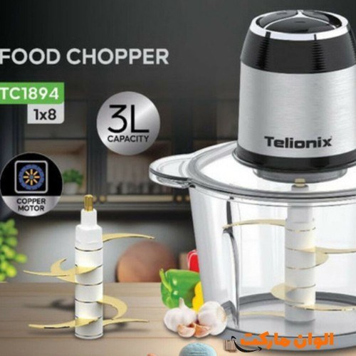 پخش خردکن تلیونیکس TELIONIX مدل TC-1894 تک و عمده کد Z2030