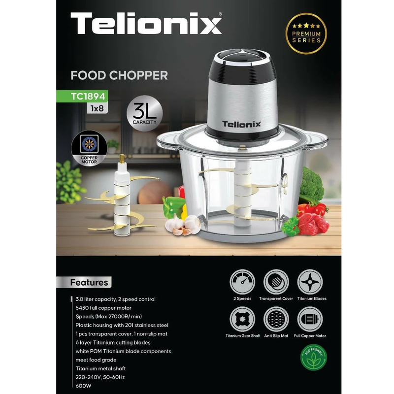 پخش خردکن تلیونیکس TELIONIX مدل TC-1894 تک و عمده کد Z2030